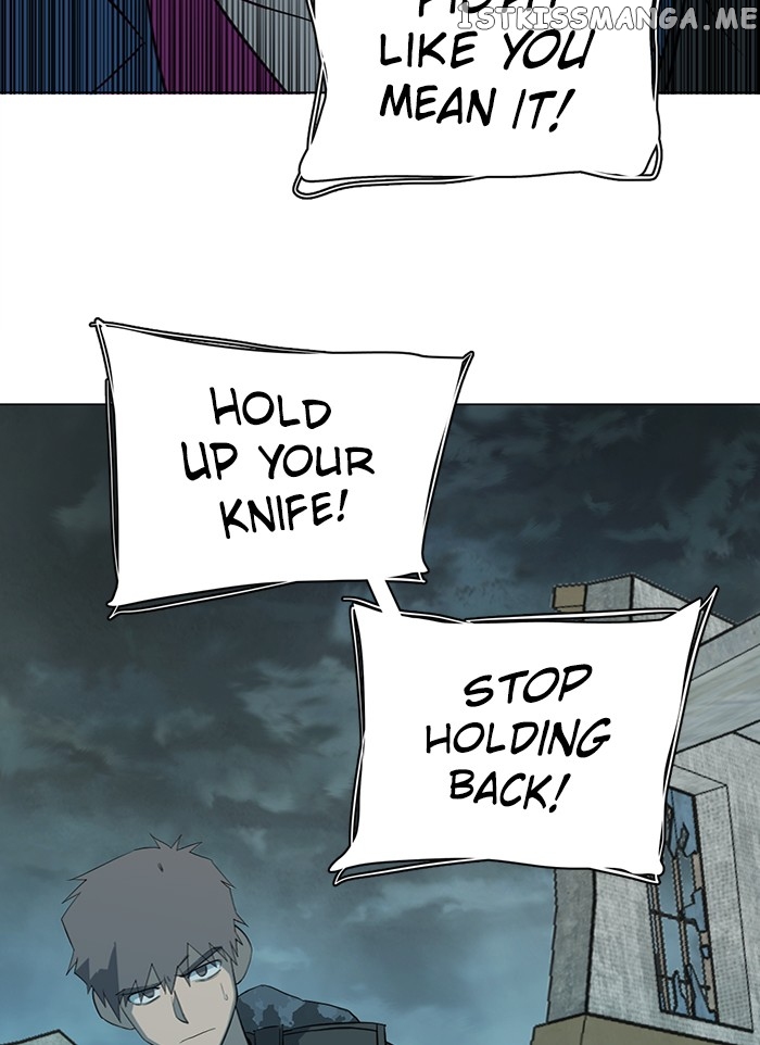 Parallel City Chapter 83 - page 97