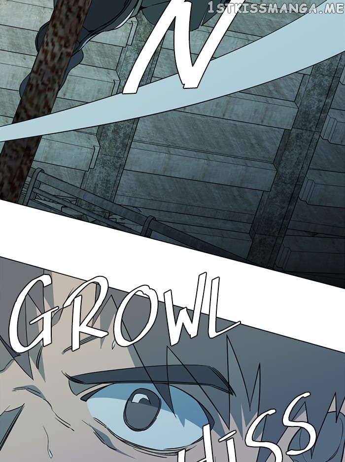 Parallel City Chapter 82 - page 14