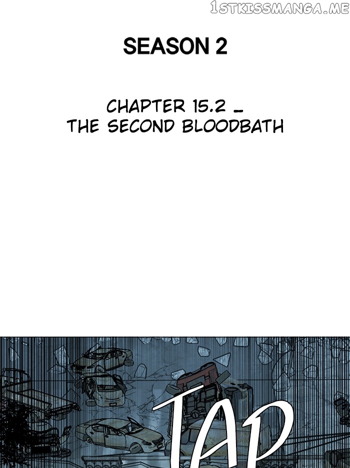 Parallel City Chapter 82 - page 31