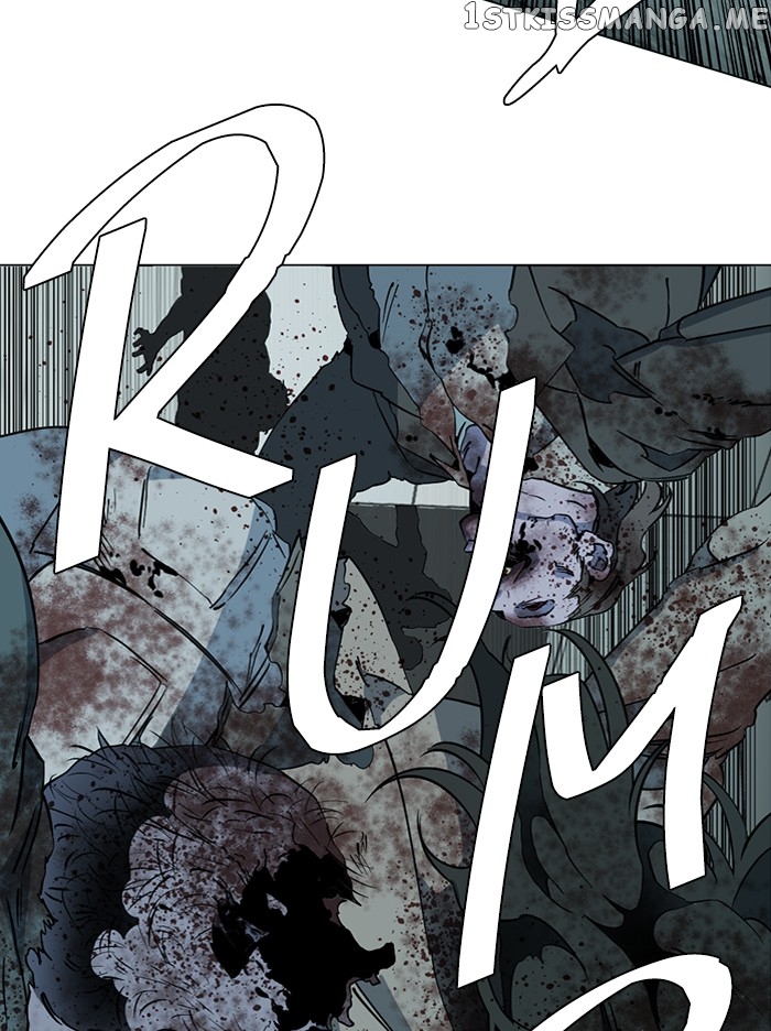 Parallel City Chapter 82 - page 4