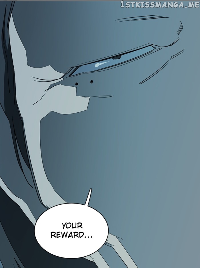 Parallel City Chapter 81 - page 12