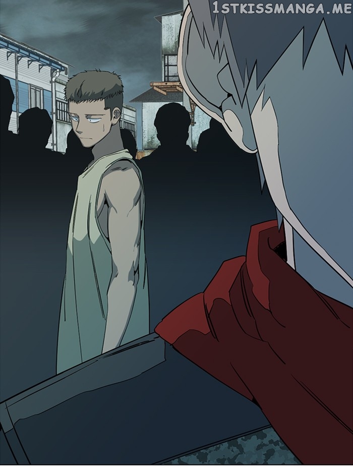 Parallel City Chapter 81 - page 25