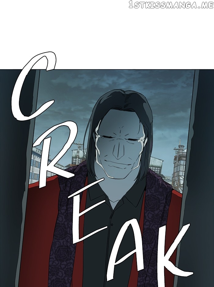 Parallel City Chapter 81 - page 26