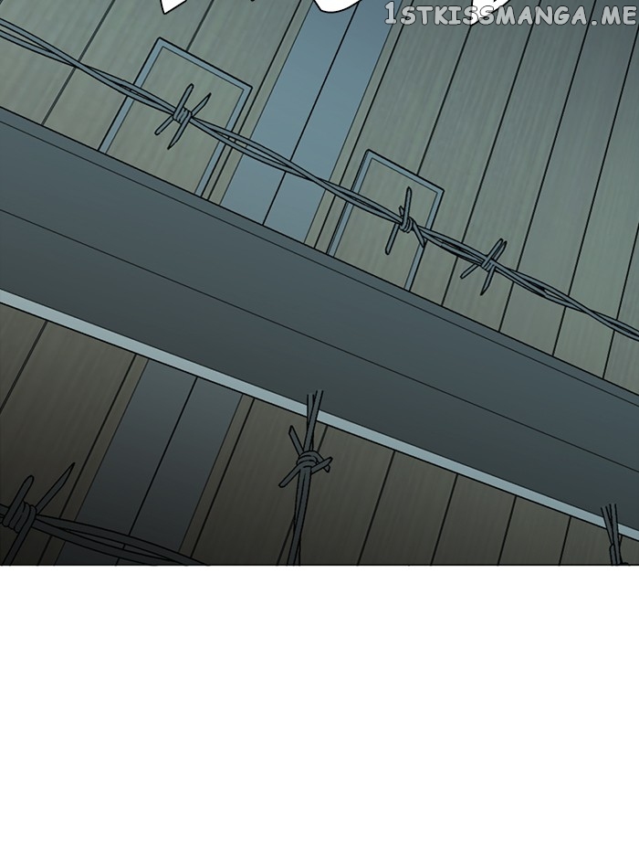 Parallel City Chapter 81 - page 28