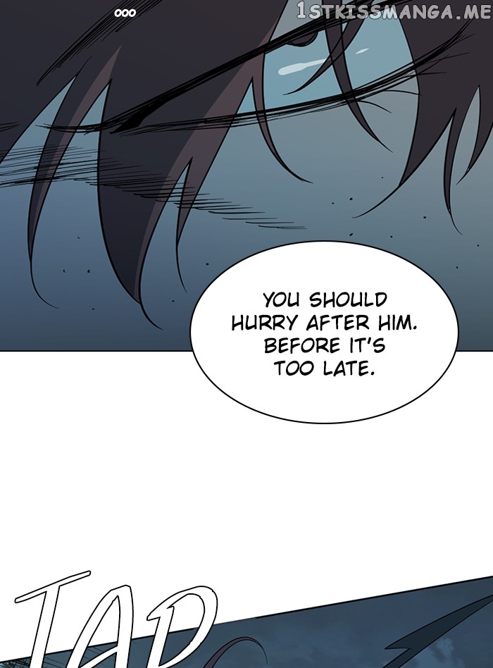 Parallel City Chapter 81 - page 87
