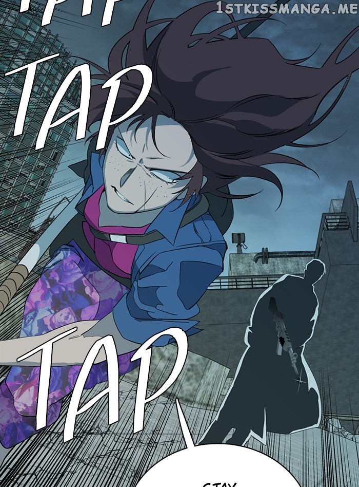 Parallel City Chapter 81 - page 88