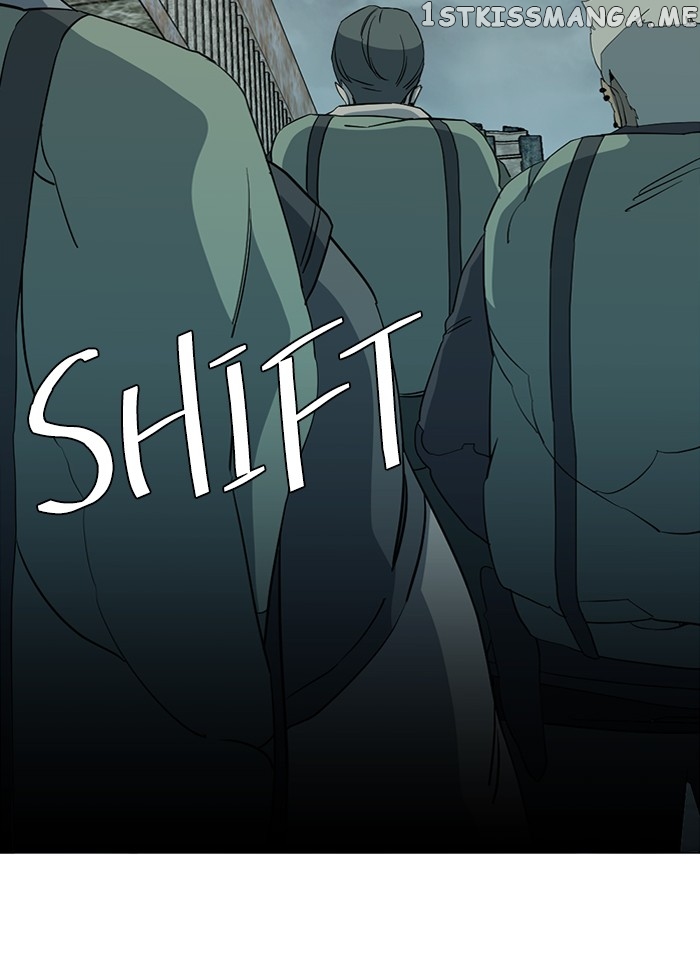 Parallel City Chapter 81 - page 91
