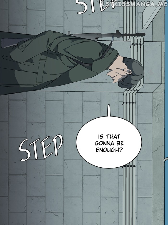 Parallel City Chapter 80 - page 16