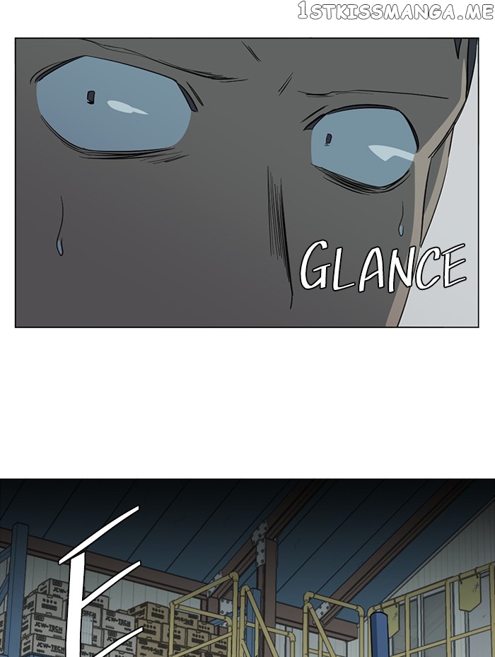 Parallel City Chapter 80 - page 42