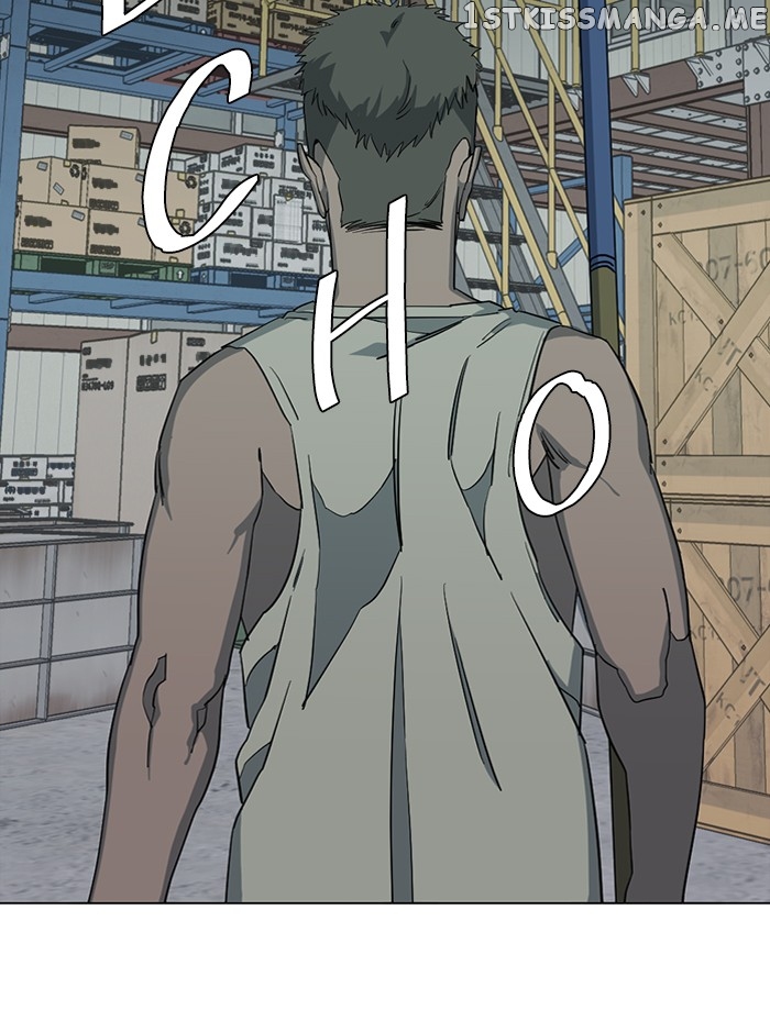 Parallel City Chapter 80 - page 43