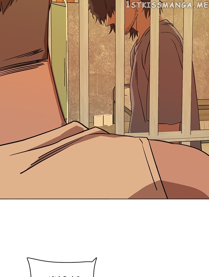Parallel City Chapter 80 - page 60