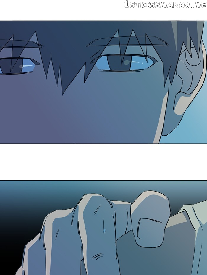 Parallel City Chapter 80 - page 73