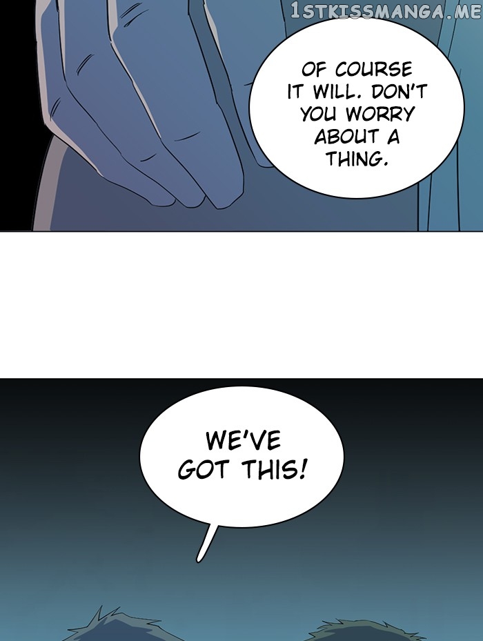 Parallel City Chapter 80 - page 74