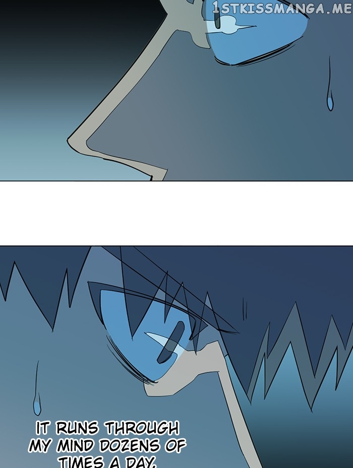Parallel City Chapter 80 - page 76