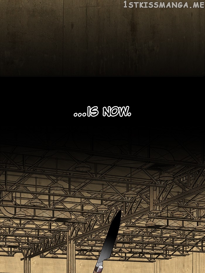 Parallel City Chapter 80 - page 82