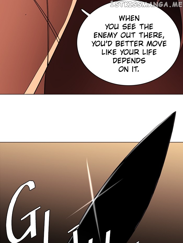 Parallel City Chapter 80 - page 94