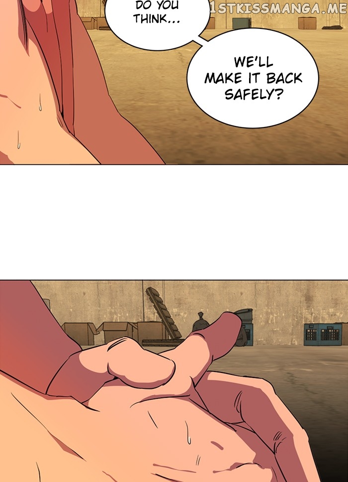 Parallel City Chapter 80 - page 99