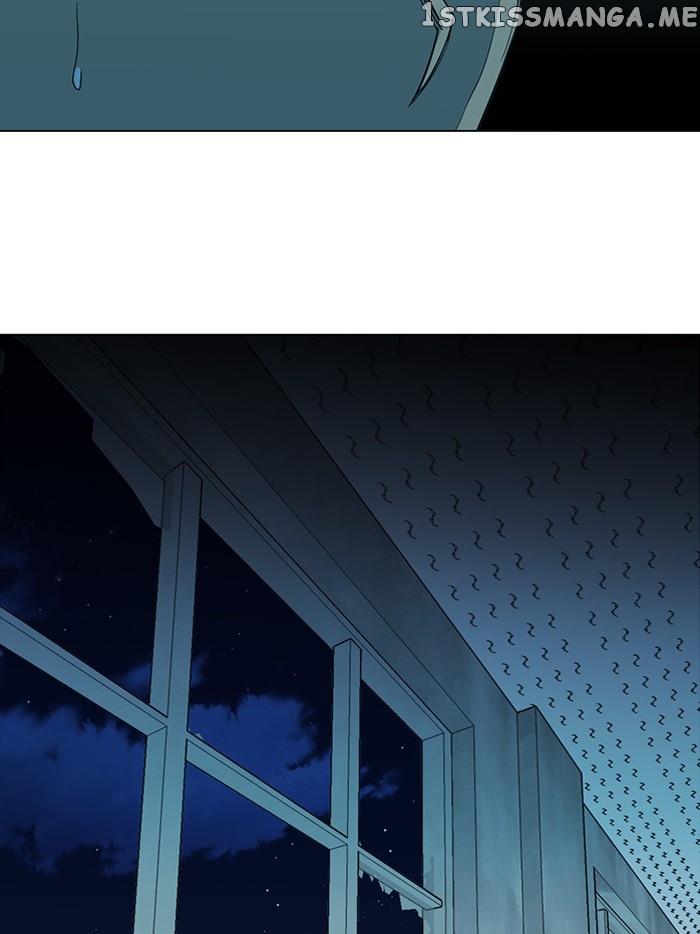 Parallel City Chapter 79 - page 108