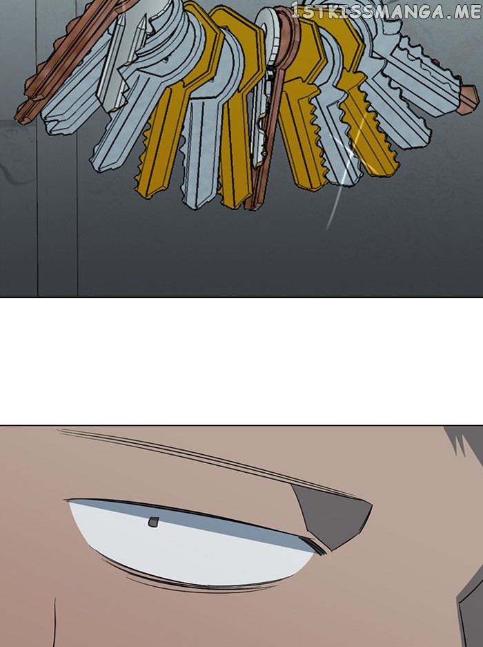 Parallel City Chapter 79 - page 7
