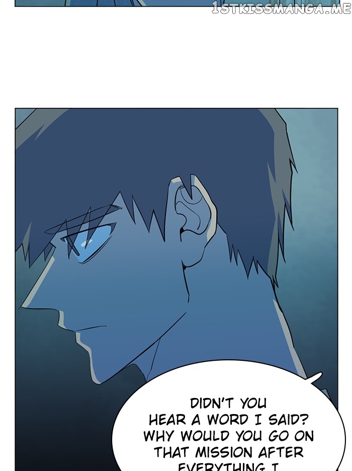 Parallel City Chapter 79 - page 90