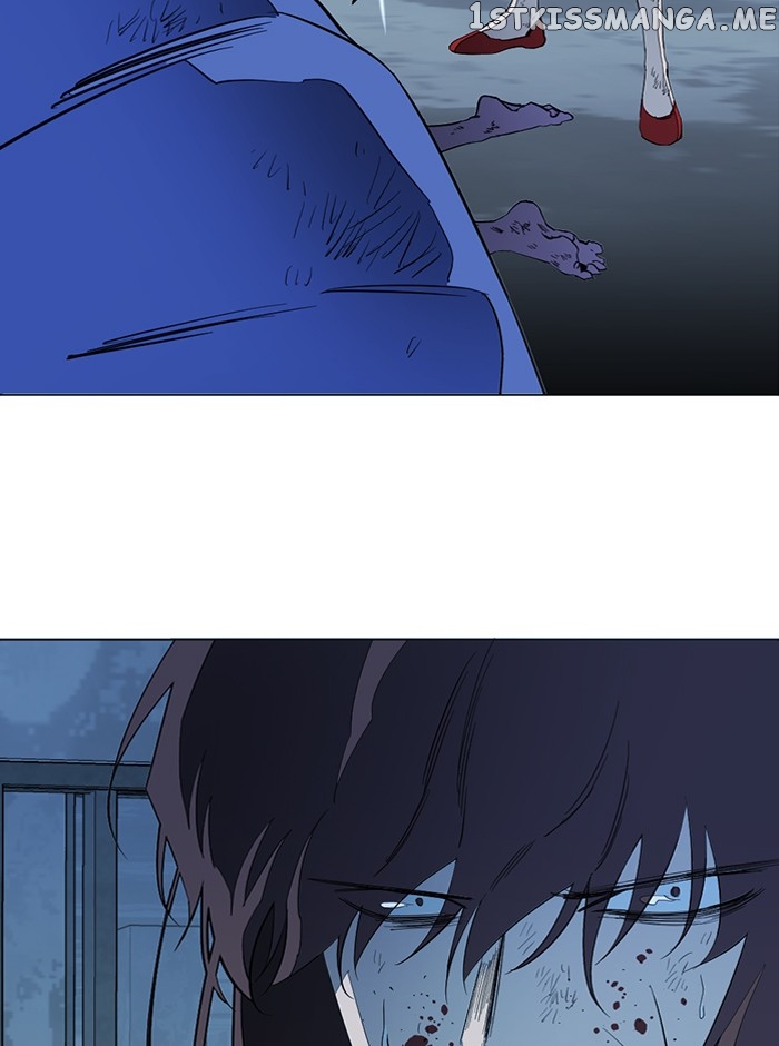 Parallel City Chapter 102 - page 106