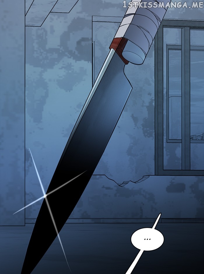 Parallel City Chapter 102 - page 108