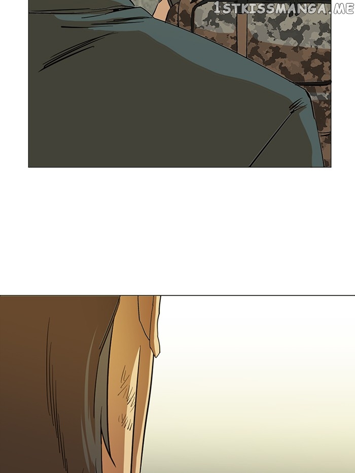 Parallel City Chapter 102 - page 26