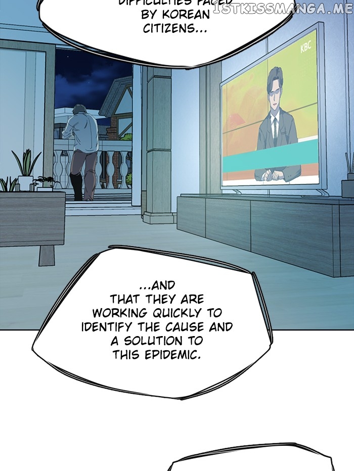 Parallel City Chapter 102 - page 65