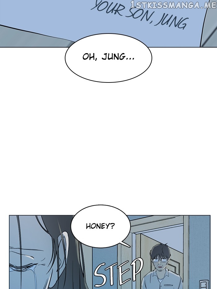 Parallel City Chapter 102 - page 72