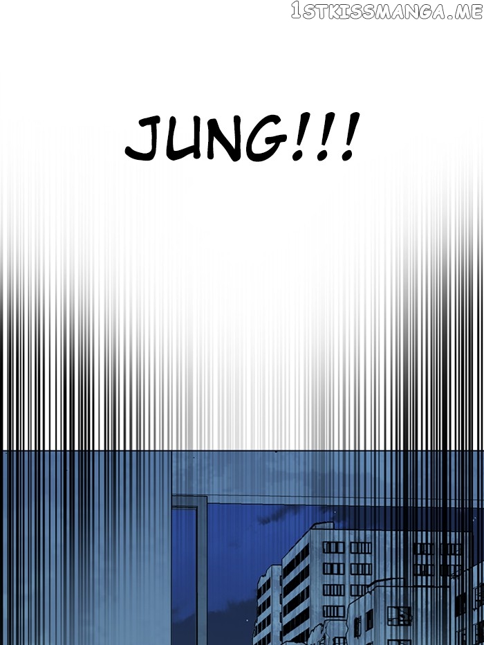 Parallel City Chapter 102 - page 84