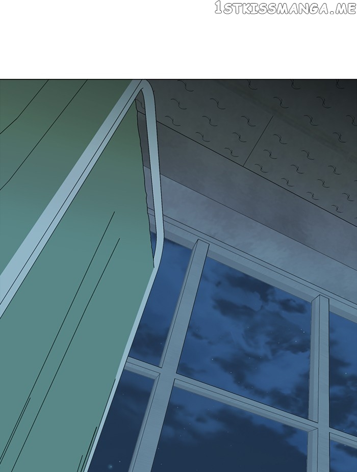 Parallel City Chapter 78 - page 1