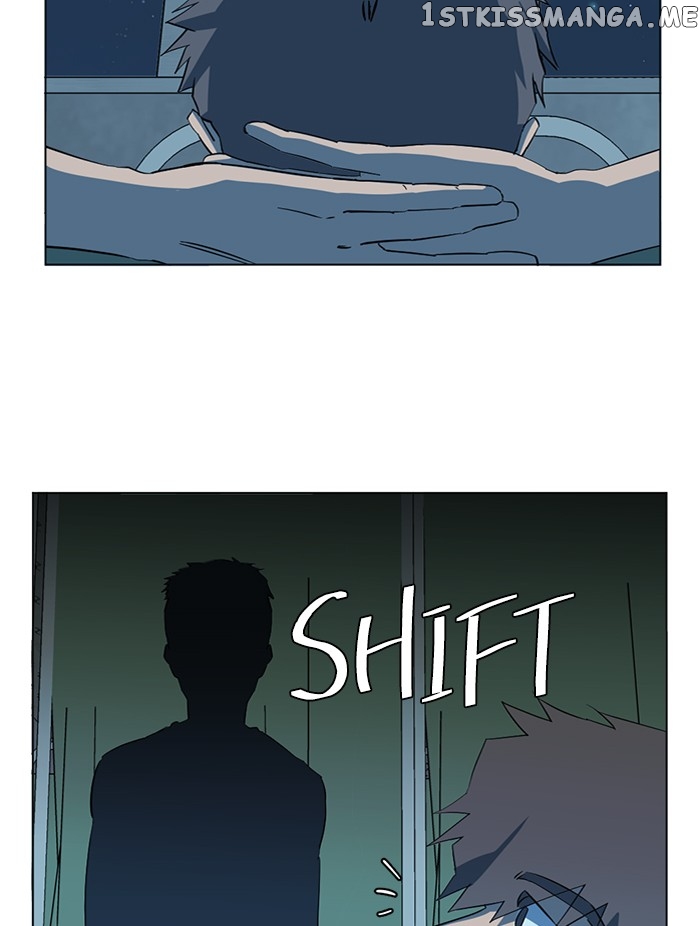 Parallel City Chapter 78 - page 5