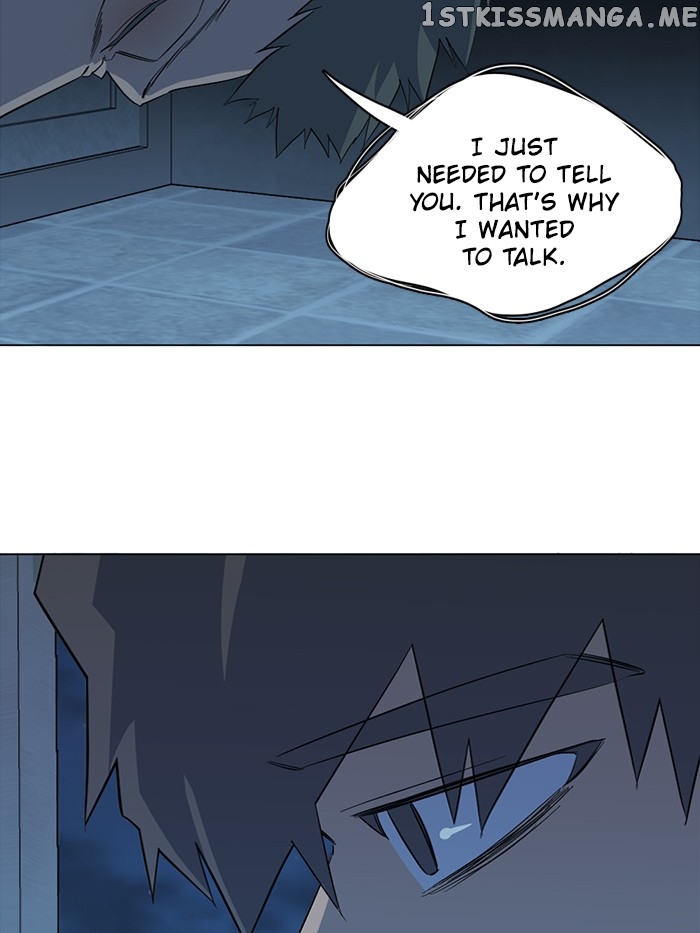 Parallel City Chapter 78 - page 52