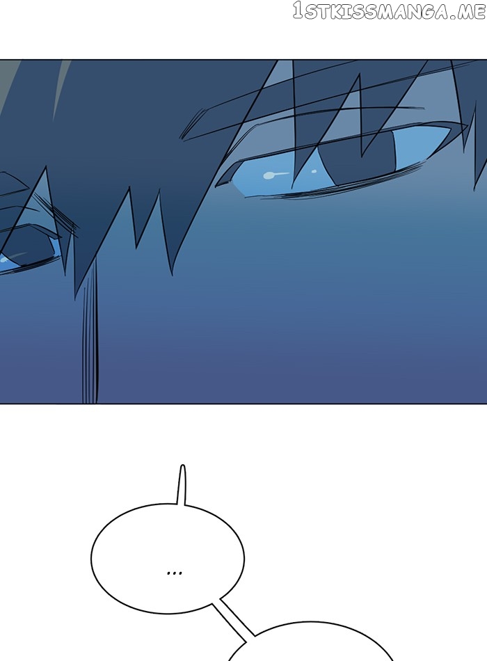 Parallel City Chapter 78 - page 76