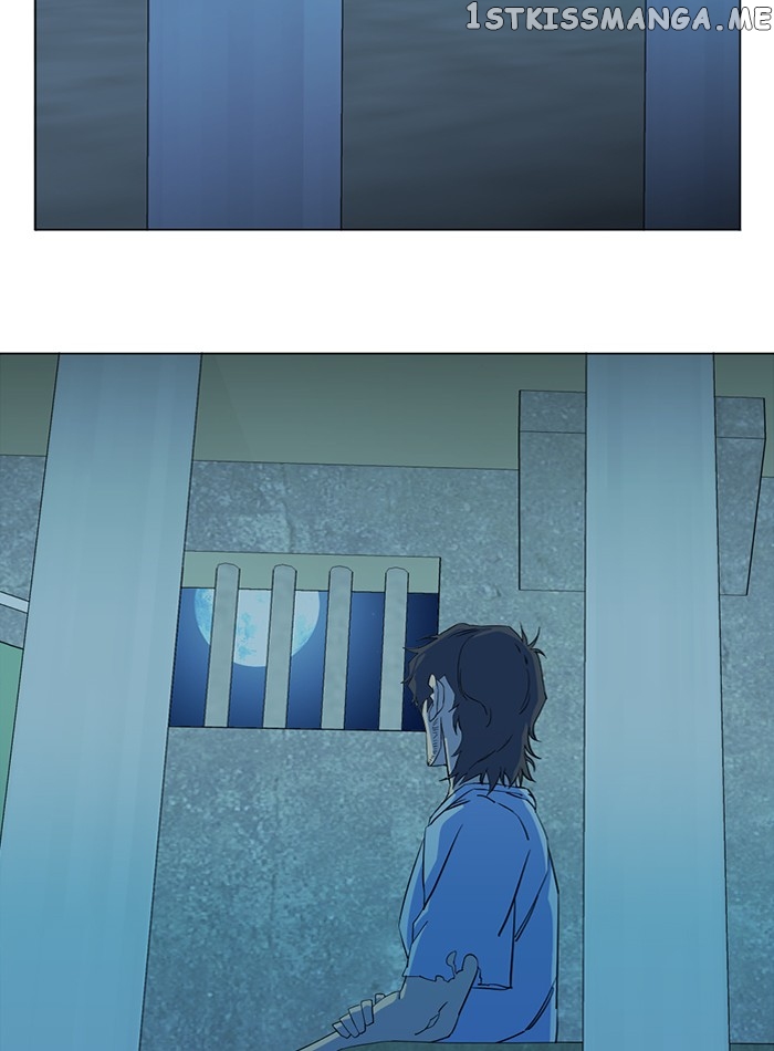 Parallel City Chapter 78 - page 83