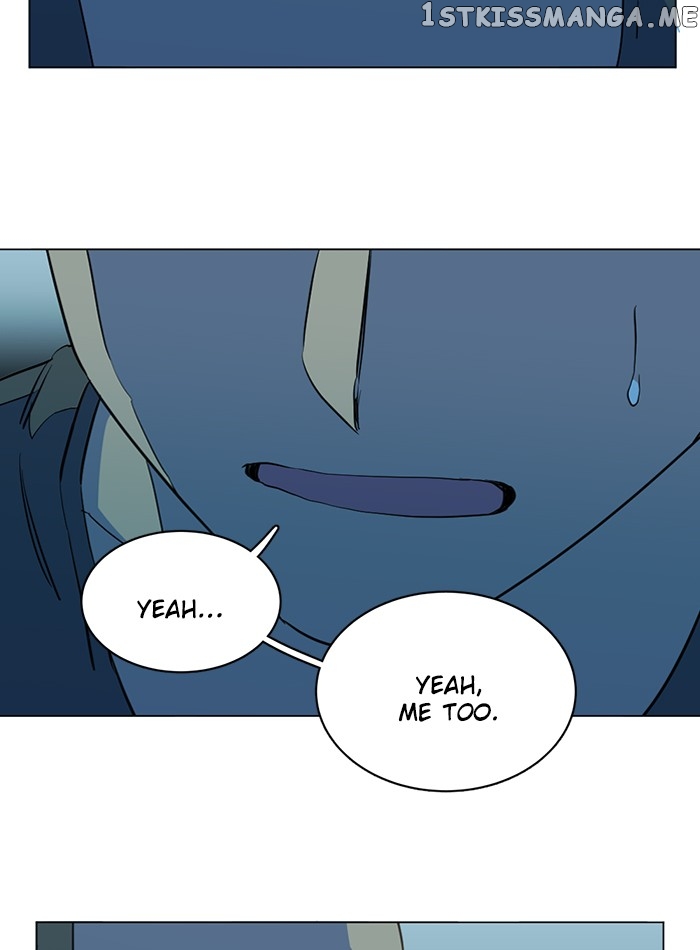 Parallel City Chapter 78 - page 86