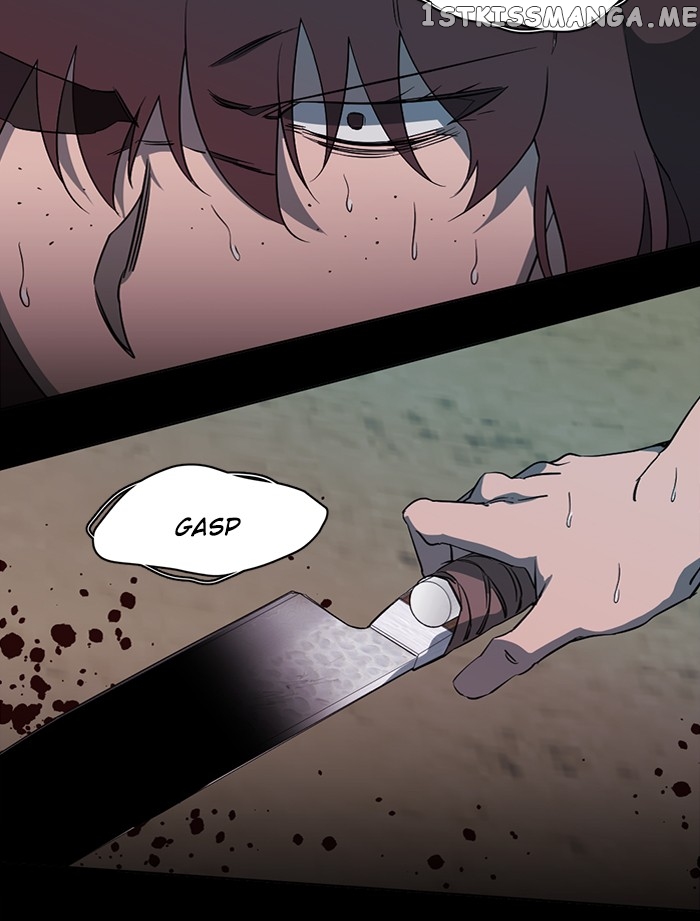 Parallel City Chapter 77 - page 4