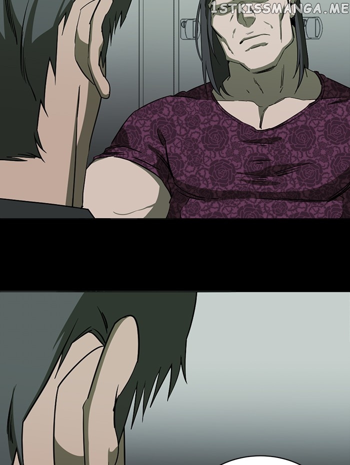 Parallel City Chapter 77 - page 87