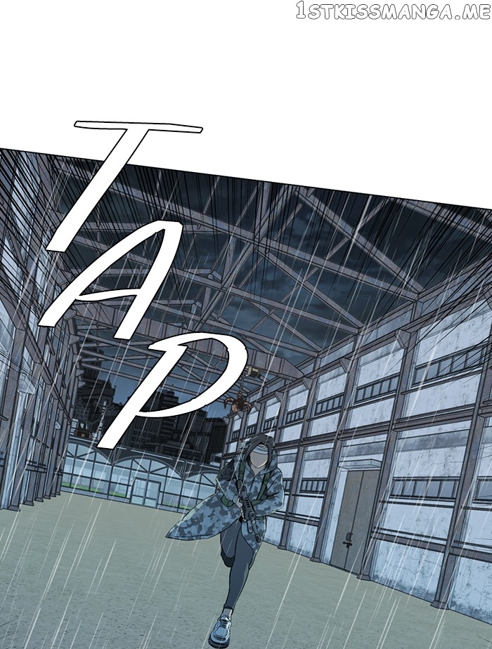 Parallel City Chapter 99 - page 1