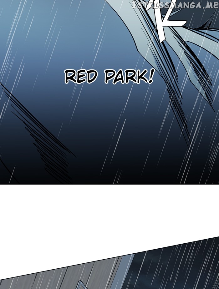 Parallel City Chapter 99 - page 11