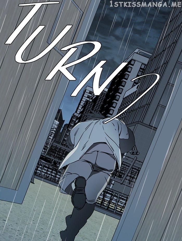 Parallel City Chapter 99 - page 12