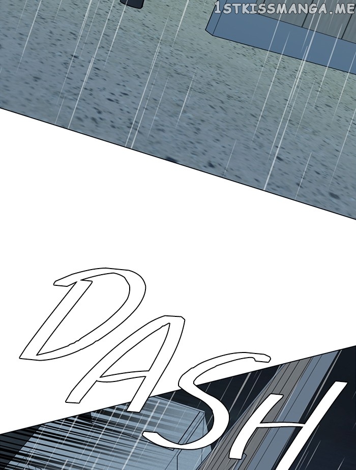 Parallel City Chapter 99 - page 13