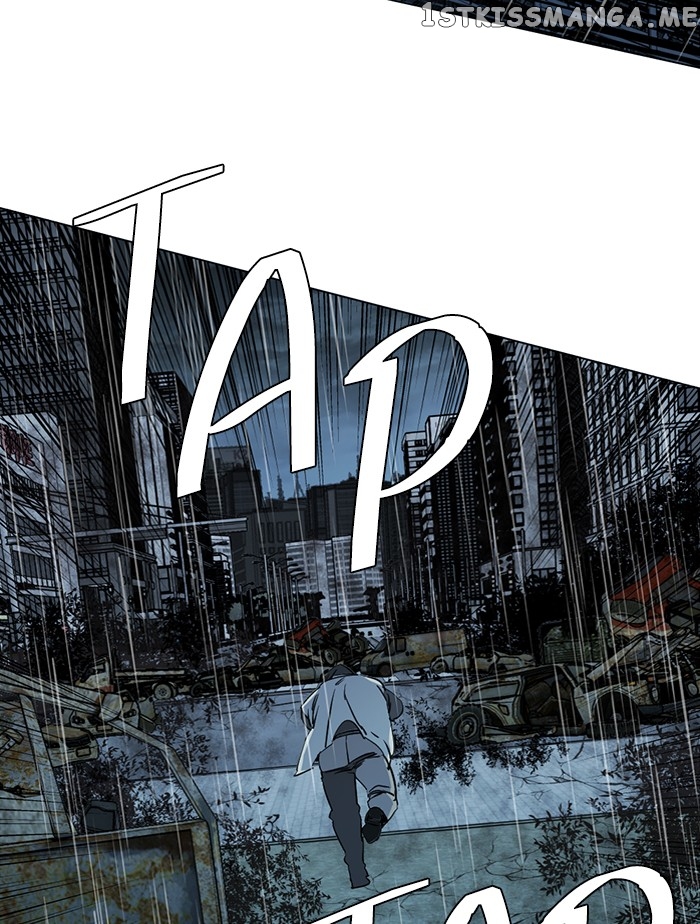 Parallel City Chapter 99 - page 15