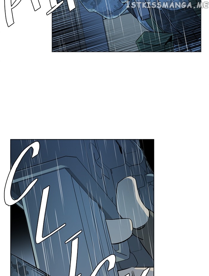 Parallel City Chapter 99 - page 17