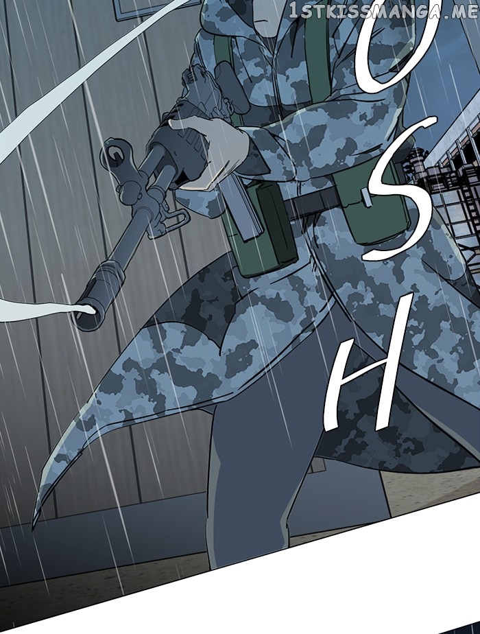 Parallel City Chapter 99 - page 24