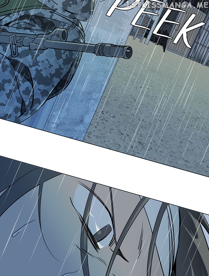 Parallel City Chapter 99 - page 7