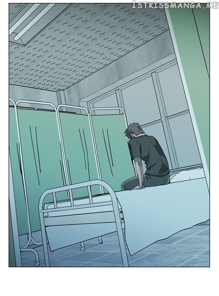 Parallel City Chapter 99 - page 77