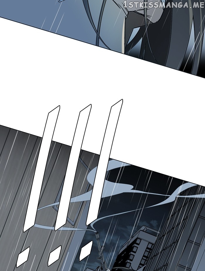 Parallel City Chapter 99 - page 8