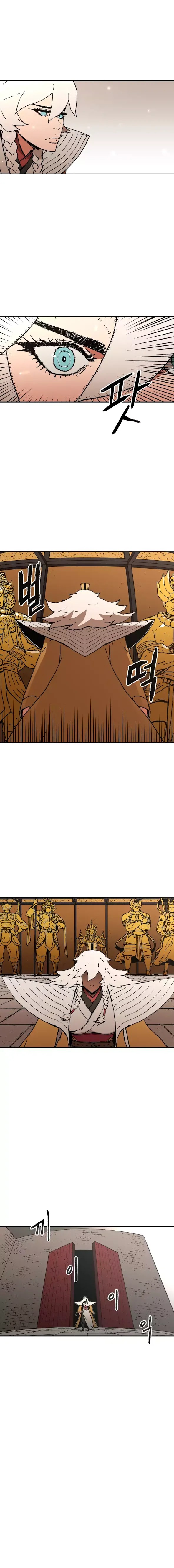 Peerless Dad Chapter 30 - page 6