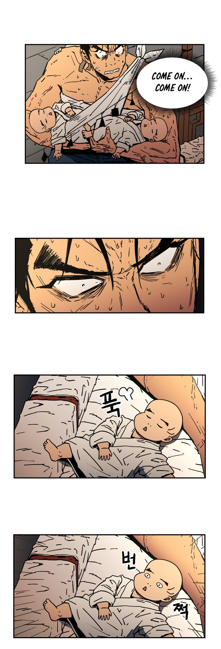 Peerless Dad Chapter 7 - page 12
